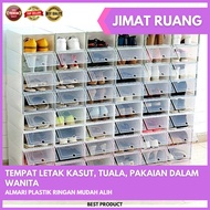 Ready Stock rak kasut plastik bertutup murah  Penyimpan Kotak Kasut rack kasut shoes box cabinet kas