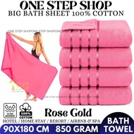 Premium Cotton Oversized Bath Towel 90x180cm 850g - Soft Spa Towel for Hotel Home & Resort