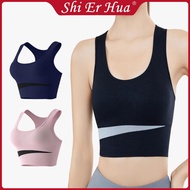ShiErHua Women Sports Bras Tights Crop Top Yoga Vest Shockproof Gym Fitness  Athletic Brassiere