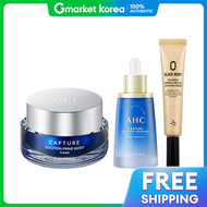 AHC | ครีมมอยส์เจอไรเซอร์ ซีรีส์แคปเจอร์ โซลูชัน แม็กซ์ 50 มล. + ครีมบำรุงรอบดวงตา สูตรแอมพล มอยส์เจ