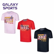 VICTOR CNY Collection 2025 T-Shirt T-512 CNY