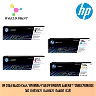 HP 206A Toner Cyan/ Yellow/ Magenta (W2110A) (W2111A) (W2112A) (W2113A)