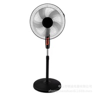 Inch Floor Fan Household Electric Fan 16 Shaking Head Office Dormitory 16 Vertical Inch Brushless Mo