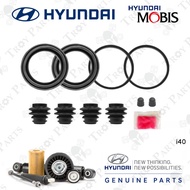(61mm) Original Hyundai (Front) Disc Brake Caliper Repair Kit (Full / Half) 58113-0Z000 Tucson IX35 