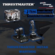 Thrustmaster Hotas Warthog