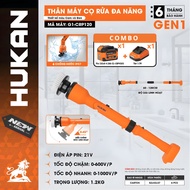 HUKAN G1-CRP120 Multifunctional Battery Cleaner – 2 Speeds, Maximum Length 120cm, Universal Battery 