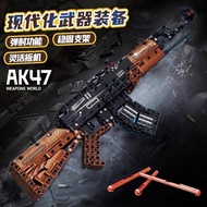 AK47 Assault Rifle Building Blocks Set SWAT City WW2 Military Weapon 98K Rifle Model DIY Assembly To