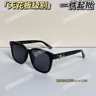 Daigou Grade Errorless Version Real Shot GG0637 Sunglasses Men Women Same Style Large Frame High-End