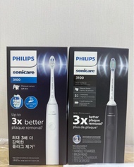 Philips Sonicare 3100 聲波電動牙刷