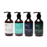 Dear Dracena Shampoo 200ml