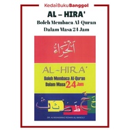 Al-Hira' [Boleh Membaca Al-Quran Dalam Masa 24 Jam]