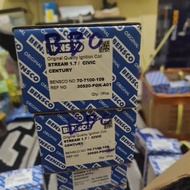 COIL STREAM 1.7 CIVIC