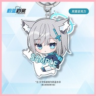 Keychain Blue Archive Takanashi Hoshino Sunaokami Shiroko Sorasaki Hina Izayoi Nonomi Blue File Azur