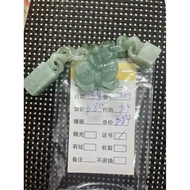 Hokkien Live Room Payment Link 84