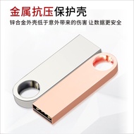 U Disk Lettering Metal Waterproof U Disk Enterprise Gift U Disk usb3.0 U Disk Car Car Music lz1203
