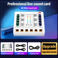 MKC KIMISO KARTU SUARA KTV M8 LIVE SOUND CARD ANCHOR RECORDING K SONG COMPUTER MOBILE PHONE ELECTRIC