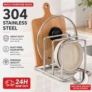 【24H】304 Stainless Steel Cutting Board Rack Thickened 2 Slot Pot Lid Pan Holder Kitchen Organizer St