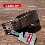 Yichun Suimu Qingshangmao Co., Ltd. Levis Levis Belt Men's Leather Classic All-Match Belt Men's Pin 