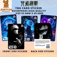 Jujutsu Kaisen Satoru Gojo - Card Sticker/Touch n Go Card Sticker Cover