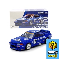 POP RACE PR64-104 NIssan GTR R32 JTC 1990 1/64 Đồ chơi mô hình xe hơi