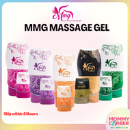 MMG Massage Gel | Minyak Urut Moden