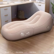 Lunch Break Foldable Bed Inflatable Sofa Recliner Inflatable Mattress Office Single Recliner Simple Portable Hospital Accompanying Bed Household