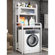 Washing Machine Above Storage Rack Floor-standing Balcony Adjustable Punch-free Drum Pulsator Washin