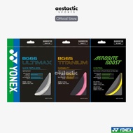 [100% ORIGINAL] YONEX Badminton String BG66 Ultimax / BG65 Titanium / Aerobite Boost