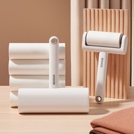 [ECOCO] ECOCO Handheld Hair Sticker Strong Sticky Dust Paper Clothes Sticky Hair Roller Hair Removal