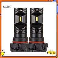 [Fx] 2Pcs H1 H4 H7 H11 LED Bulb Super Bright 1600Lms Aluminum Car Front Lighting