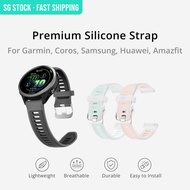 Premium Silicone Strap for Garmin & Samsung | Quick Release Strap | 22mm 20mm Watch Strap | Garmin S