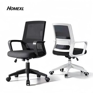 HOMEXL Ergonomic Mesh Office Chair Office Chair Ergonomic Chair