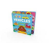 Hey Duggee: Vehicles: Tabbed Board Book Hey Duggee