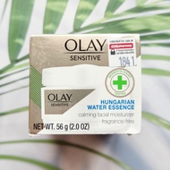 (Olay®) Sensitive Hungarian Water Essence Calming Facial Moisturizer Fragrance-Free 56 g โอเลย์ มอยส