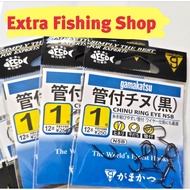 KAIL GAMAKATSU ORIGINAL Chinu Ring