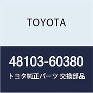 Genuine Toyota Parts Front Spring Leaf No. 5 Land Cruiser VAN Part Number 48103-60380