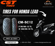 ยาง SCOOTER ยี่ห้อ CST รุ่น CM-SC12 ขนาด F 90/90-12+R 100/90-10 (ไม่ต้องใช้ยางใน)