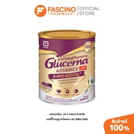Abbott Glucerna Advance 3xmyo Vanilla อาหารสูตรครบถ้วน กลิ่นวานิลลา (800 กรัม)
