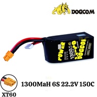 Dogcom 22.2V 1300mAh 150C 6S Lipo Battery With XT60 Plug DCM1300/150-6S