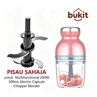 Capsule Chopper Replacement Blade -  900ml Meat Grinder Knife RS-1686 Compatible with DESSINI & Swis