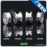 Mini Bearing V623 V624ZZ U623ZZ U624ZZ U604ZZ U Groove V Groove Threaded Pulley ECJQ