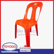 1 X TOYOGO Plastic Chair Home Furniture Kitchen Home Office Dining Kopitiam (478) Kerusi Plastik 塑料椅 椅子