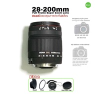 Sigma 28-200mm F3.5-6.3 DG Macro Lens Full Frame เลนส์ฟูลเฟรม อเนกประสงค์ Wide-Tele สุดคุ้ม for Cano