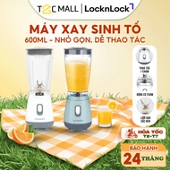 Compact Multifunctional LocknLock Blender, Can Blend 600ML Ice EJM436 - T2Cmall