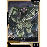 [T-007] Zaku II (Common) Gundam Card Game A Licensed Game.
