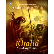 Malay novels (total 6 books)【Ebook】