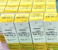 日本新貨 三年期 千壽白內障眼藥水 $140兩枝