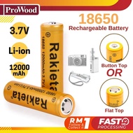 RAKIETA 18650 Bateri Boleh Cas Semula 3.7V Flat Top / Button Top Rechargeable Battery 12000mah ( 1 P