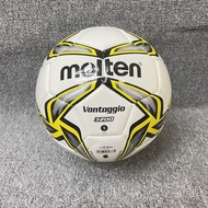 ลูกฟุตบอล ลูกบอล molten ลูกฟุตบอลหนังเย็บ เบอร์5 รุ่น 5000 series รุ่น AFC