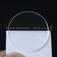 Suitable for BMW 3 Series F30 F35 318 320 330 Rain Volume Sensor Gel Rain Film Diaphragm Gasket